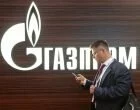 «Газпром» в 2019 году увеличит зарплаты сотрудников на 4,6%